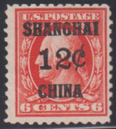 US Shanghai Overprints #K6 LH F